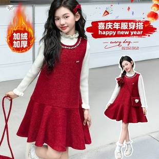 官网正品女童新年裙套装2025冬季新款中大童木耳边毛衣背心裙两件