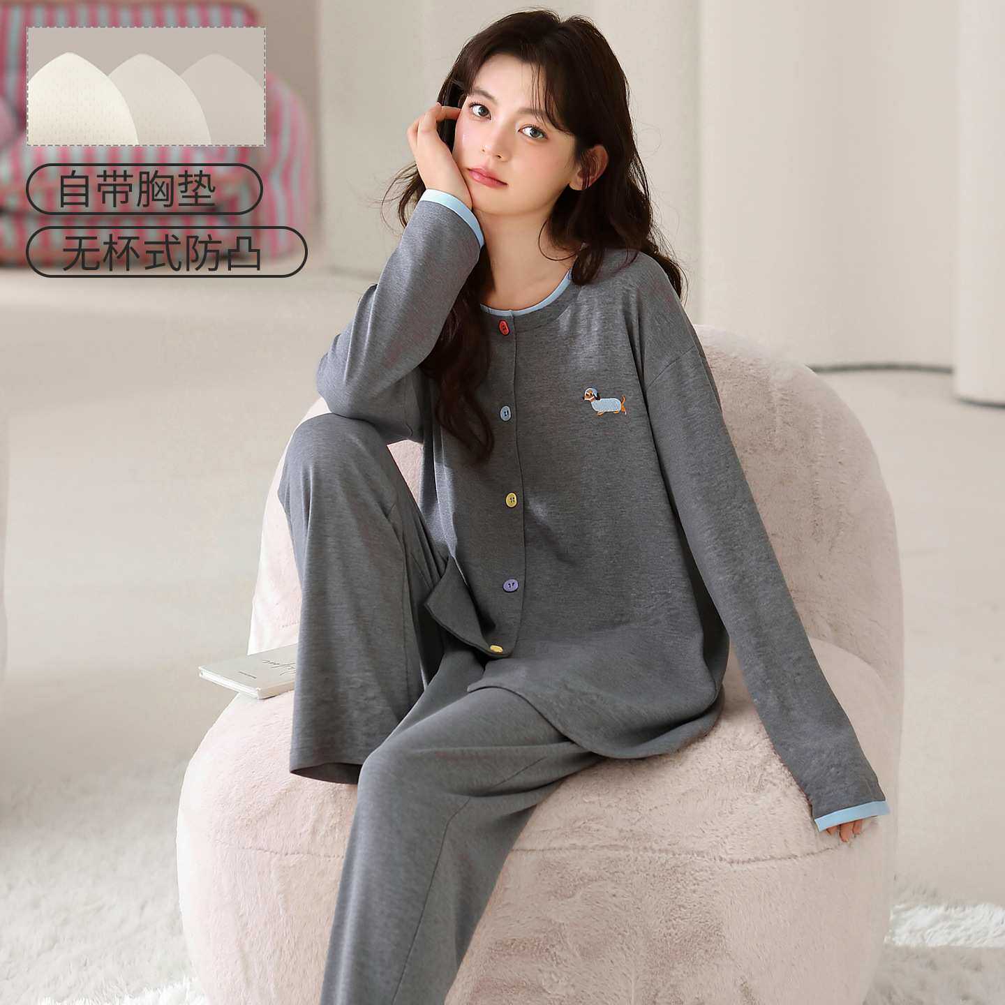 官方正品100%纯棉睡衣女款春秋季长袖长裤学生圆领带胸垫家居服套