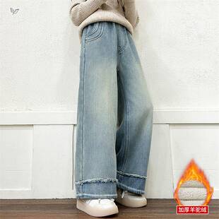 官网正品女童加绒牛仔裤2025年秋冬新款中大童毛边阔腿裤浅蓝色直