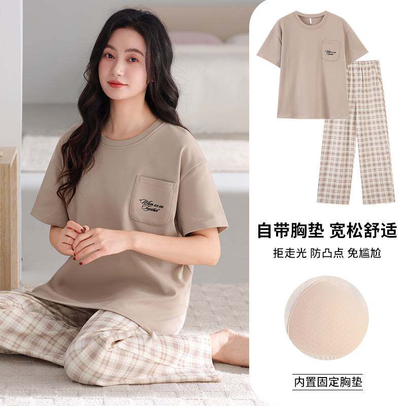 官方正品带胸垫睡衣女款2026新款夏季纯棉短袖长裤薄款大码全棉家
