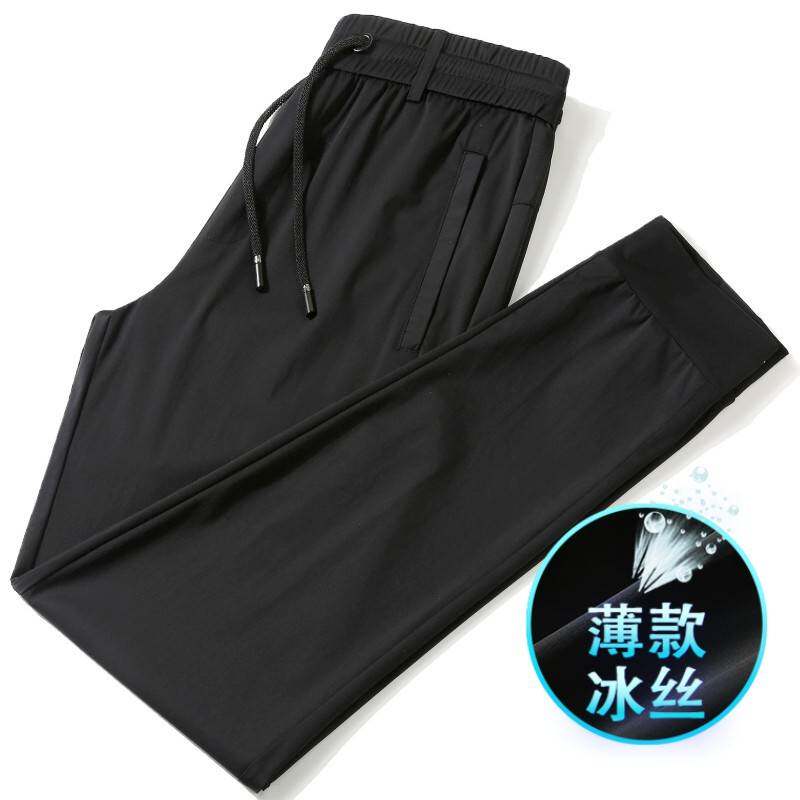 官方正品冰感男裤薄款男士夏季裤子冰丝长裤束脚休闲裤男宽松爸爸