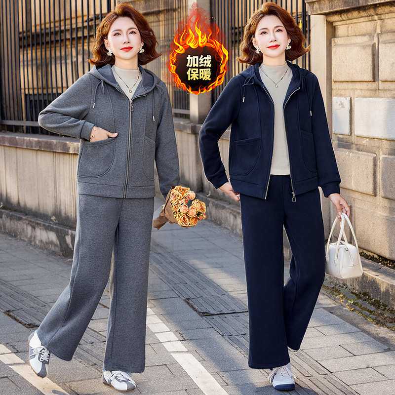 官方正品端庄大气妈妈套装加绒加厚运动服五十岁中年女装加厚开衫