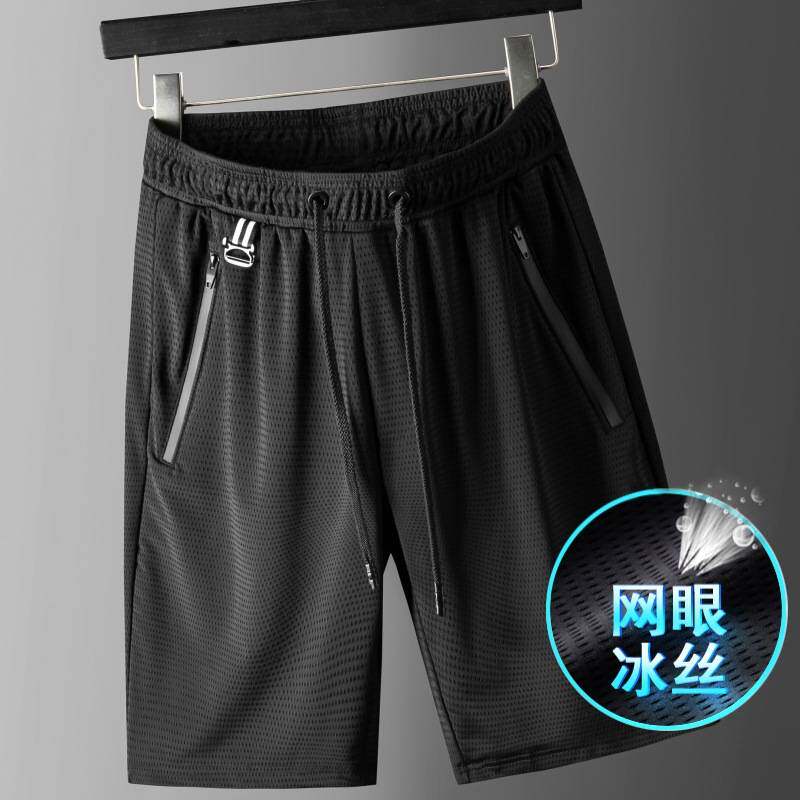官方正品冰丝休闲短裤男外穿夏季薄款沙滩裤宽松透气速干男士运动