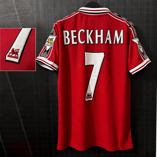 1998-99曼联主场7号贝克汉姆16号罗伊基恩11号吉格斯复古足球衣服