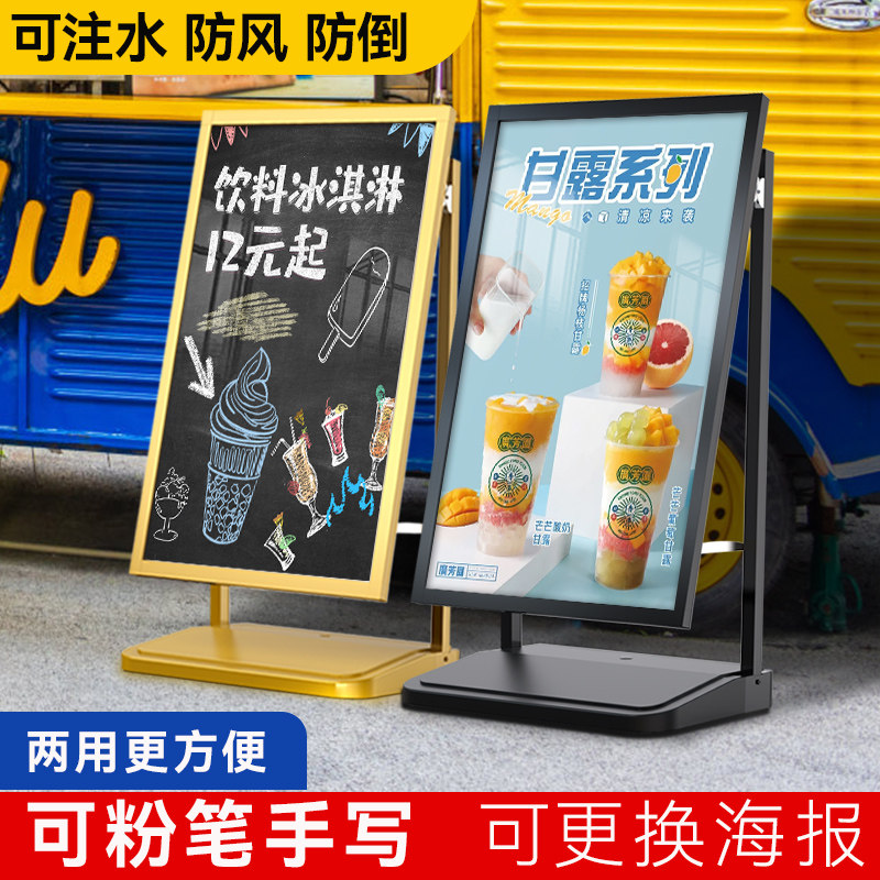 展示牌网红地摊展示架发光手写小黑板支架广告led灯箱烤肠招牌架子