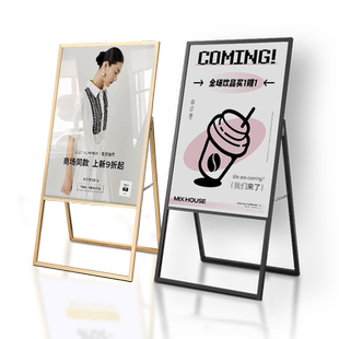 户外展示海报架立式防风广告架子落地kt板立牌招聘展示牌海报水牌