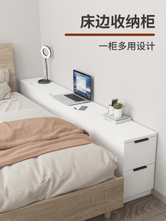 实木卧室床尾置物柜长条夹缝床头缝隙柜小户型超薄超窄收纳柜储物