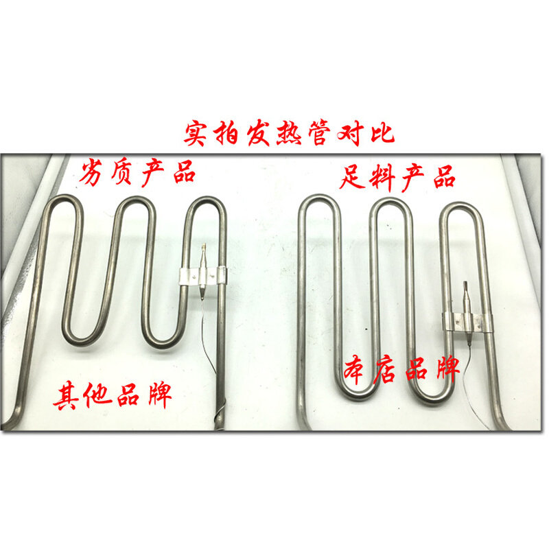 高温王250度单缸电炸炉不锈钢商用油炸锅炸薯条鸡翅快速油炸机