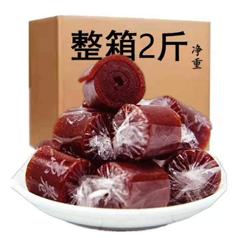 山楂卷汉堡卷儿果丹皮山楂条山碴蜜饯老式丹皮500g儿童休闲零食