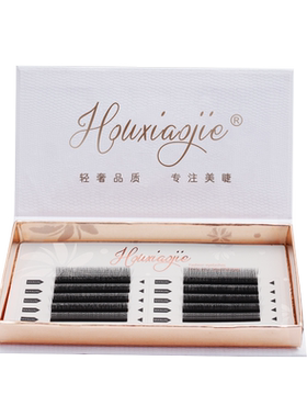 夹心仙子三叶草嫁接睫毛