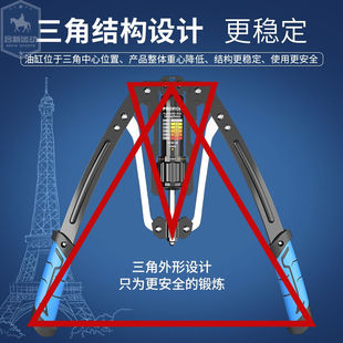 优质握压臂力器可调节男家u用健身器材练胸肌手液锻炼臂力器臂高