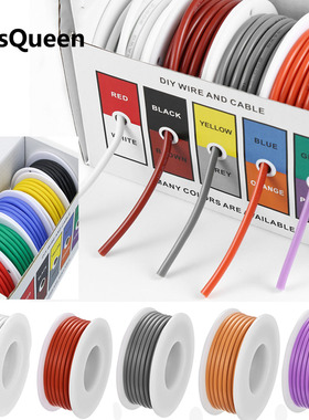 特软耐高温硅胶线16/18/20/22/24/26/28/30AWG镀锡铜5色彩盒装