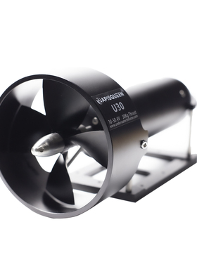 ApisQueen U22内置电调24V22Kg推力水下推进器用于穿戴设备开发等