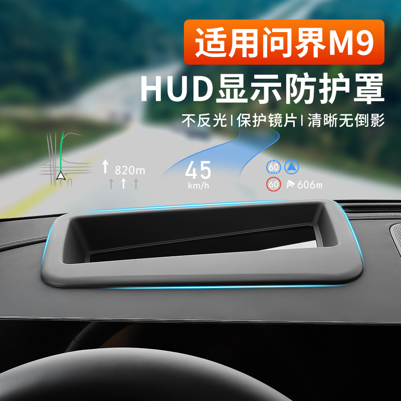 防尘防灰 易清洁