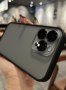 轩晴适用于iphone17pro手机壳全包镜头膜苹果16proMax简约高级13半透明15磨砂软边硬壳12防摔保护套男女新款
