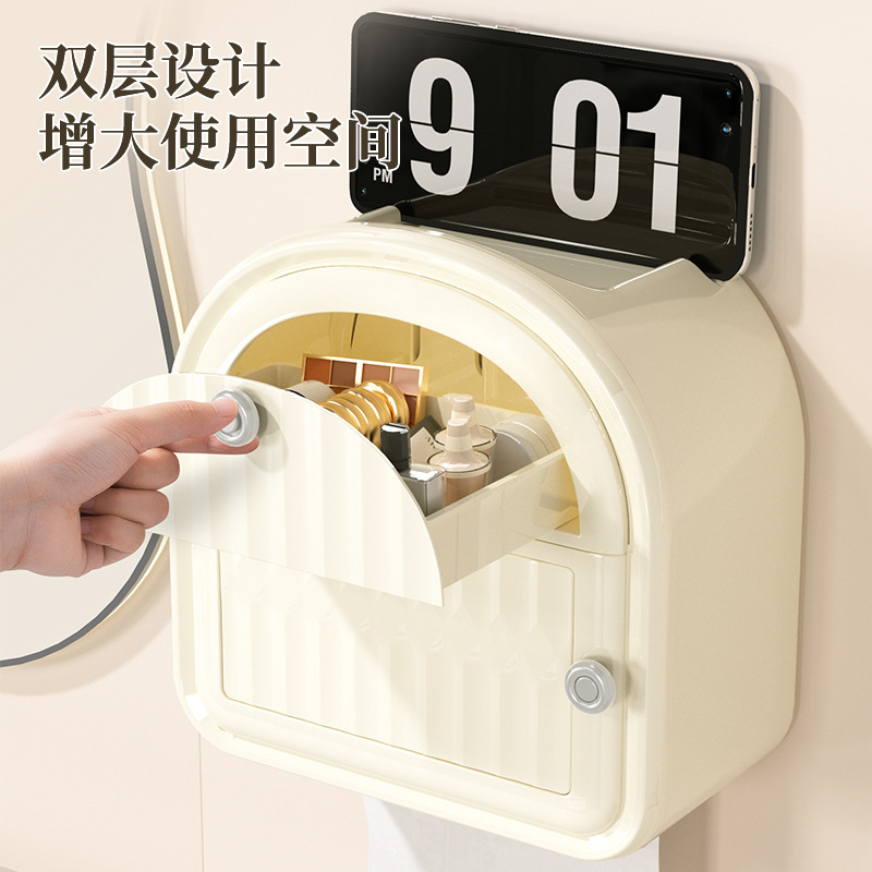 卫生间厕所纸巾盒抽纸盒卫生纸置物架洗脸巾防水壁挂式免打孔