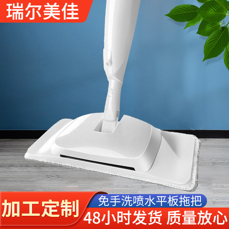 四合一拖把免手洗家用平板喷水喷雾拖把干湿两用旋转平板吸尘