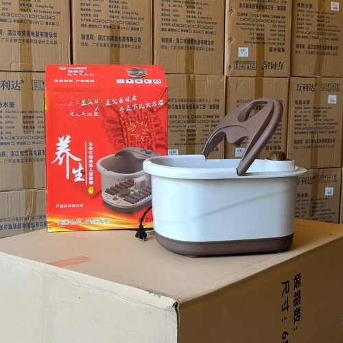 足浴盆家用恒温自动按摩洗脚盆电动加热泡脚桶理疗恒温理疗足浴