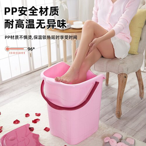 泡脚桶塑料过膝高深桶家用按摩泡脚盆过小腿足浴盆恒温洗脚桶冬天