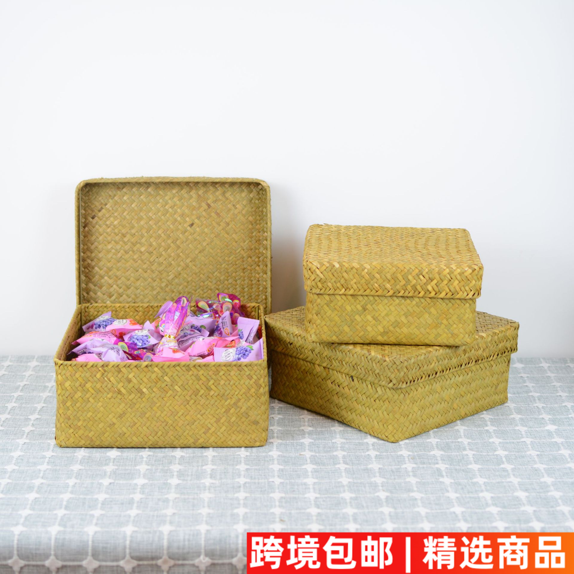 草编收纳盒天地盖正方盒竹编藏式林卡洛玛婚庆喜糖包装伴手礼