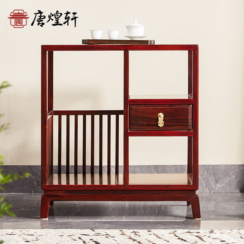 明清古典红木微凹黄檀茶水柜餐边柜茶叶柜靠墙边柜茶几置物几角