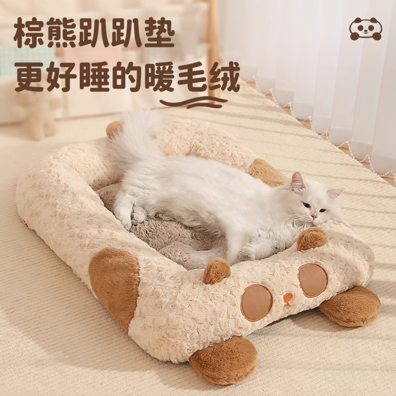 猫窝冬天保暖猫咪睡窝垫子四季通用猫咪安全感窝宠物沙发冬季