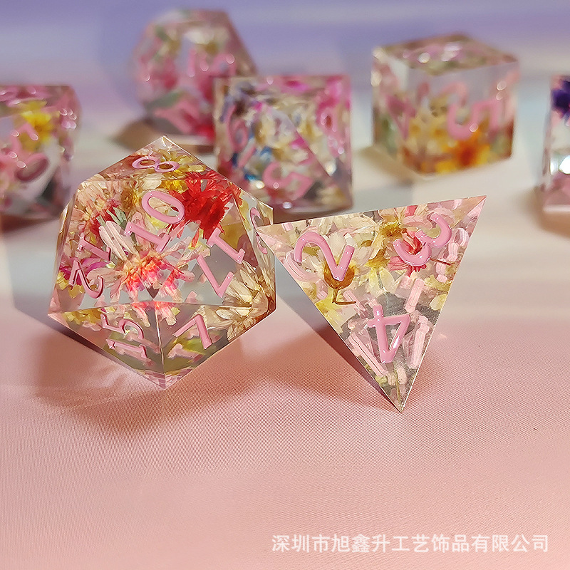 新尖角树脂骰子克苏鲁跑团dnd龙与地下城trpg多面数字色子d20