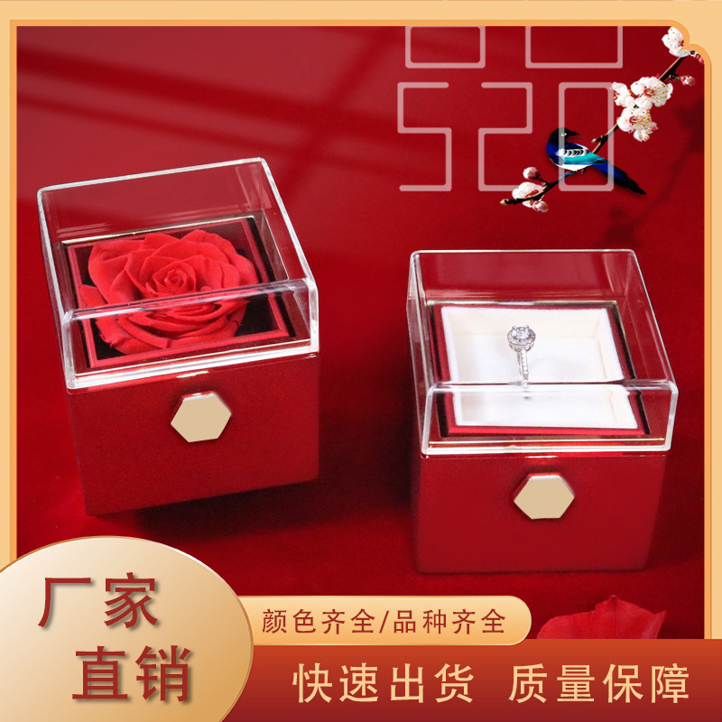 首饰盒新品新品玫瑰花项链礼盒创意旋转惊喜求婚表白戒指盒