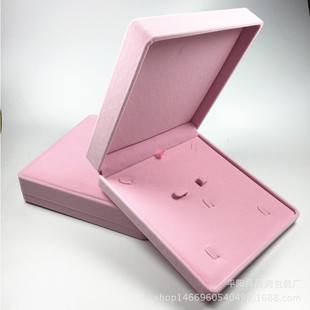 绒布大号首饰盒珍珠项链吊坠耳环套装盒195×195×45mm