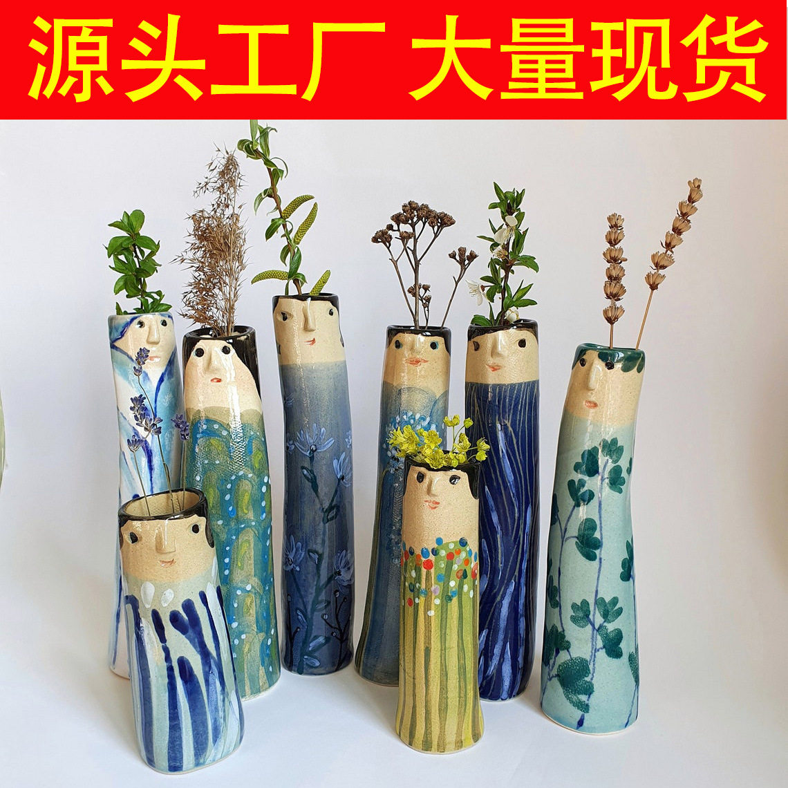 新款花朵人脸花瓶手工干花花瓶家居摆件树脂工艺品创意花瓶
