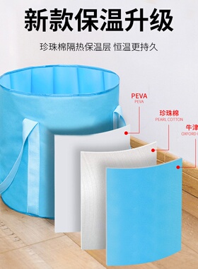 家用可折叠泡脚桶户外旅行便携足浴盆洗衣桶足浴桶多功能水桶