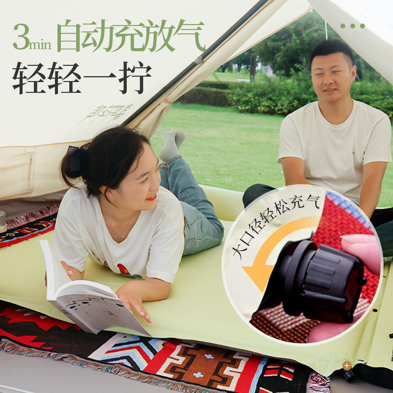 喜马拉雅自动充气垫防潮垫户外帐篷睡垫折叠加厚野营垫沙滩垫午休