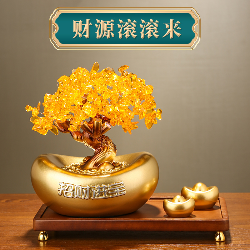 发财树摇钱树摆件家居客厅办公室前台入户装饰品公司店铺开业