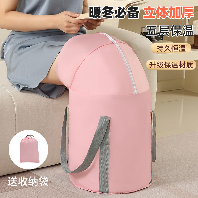 折叠泡脚桶旅行便携式保温浴缸足浴盆加高小腿深桶多功能泡脚袋