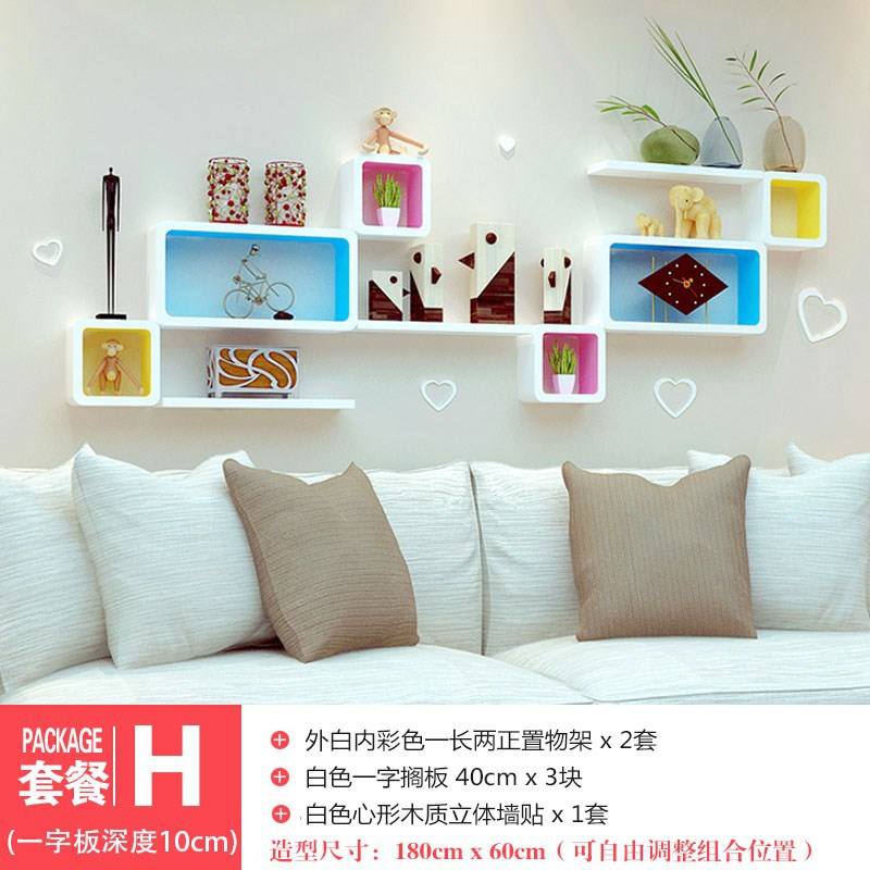 墙上置物架客厅沙发电视背景墙影视墙壁挂墙面壁柜卧室隔板装饰i.