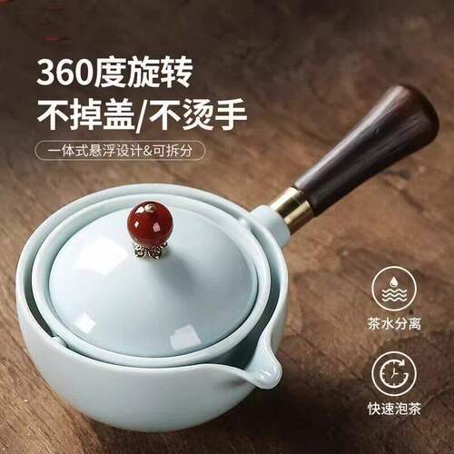 小康泡功夫茶具小套装家