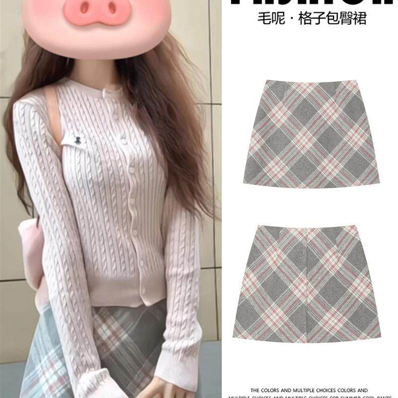 复古气质粉色格纹半身裙女2025秋季新款高腰a字包臀毛呢短裙子