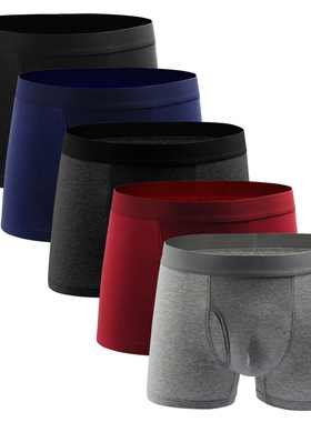 Boys cotton plus size underwear boxer briefs men大码男棉内裤