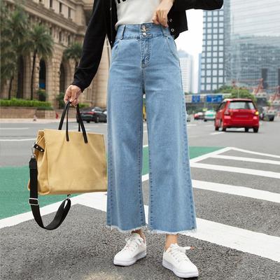 Korean style high waist wide leg jeans女生韩版高腰阔腿牛仔裤
