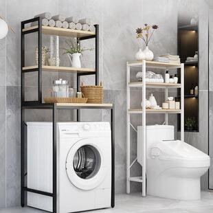 Bathroom toilet rack washing machine large storage shelf架子