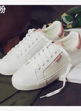 2019Women's Sneakers Shoes Casual White Shoes女鞋秋休闲鞋