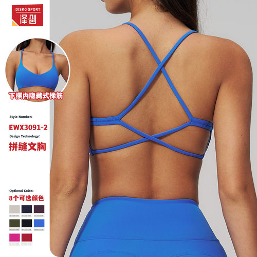 womenclothes泽创云感瑜
