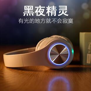 Wireless Headphones Bluetooth Headset Foldable Stereo TF耳机
