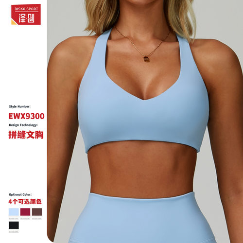 womenclothes泽创裸感户