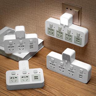 Power Strip with 6 Outlets and 3 USB Ports Extension Cord