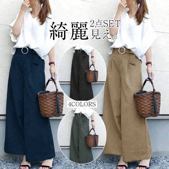 womenclothes2026夏季日