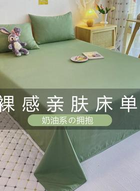 床罩winter bedding set 1 fitted bed sheet+2 pillow case 3pcs