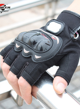Motorcycle Fingerless Gloves手套Biker Racing Moto Protective