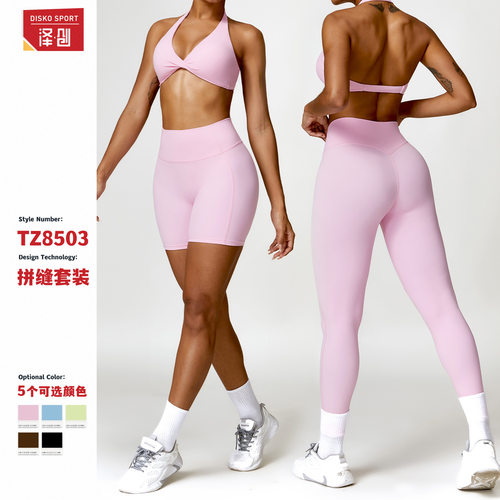 womenclothes泽创跨境冬