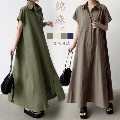womenclothes日系乐天韩